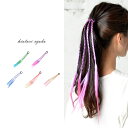 楽天市場 その他 ヘアアクセサリー レディースジュエリー アクセサリー ジュエリー アクセサリーの通販