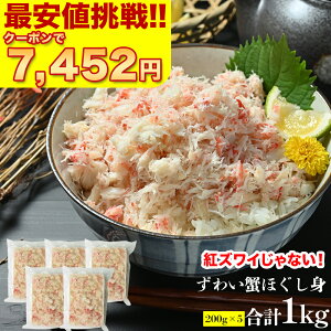 _ 10OFFN[|7,452~ ^ YCقg1kg  y 킢 قg 1kg (item-18) z (200g×5)i4`5lOj YC 킢 YCKj YCI YCt[N t[N  I J