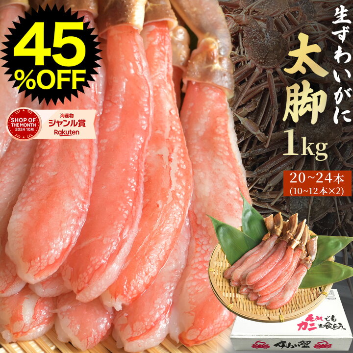 楽天市場】＼ポイント10倍！クーポンで9,878円／ 送料無料  
