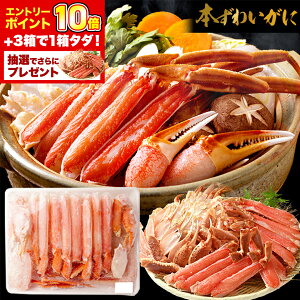 _ň5,480~+P10{I2_2,000~OFF 3_Ŏ1^_!ɒI1I^y Jbg{ 킢 d 1kg (item-12) z O 700g(2`3lO) Jj  I YCKj YCI J