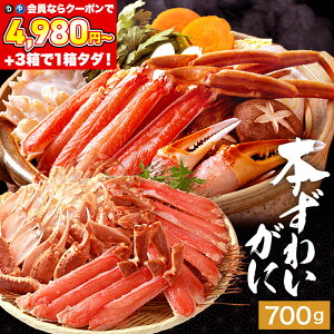 _ň5,480~I2_2,000~OFF 3_Ŏ1^_!+lN[|4,980~`I^y Jbg{ 킢 d 1kg (item-12) z O 700g(2`3lO) Jj  I YCKj YCI J