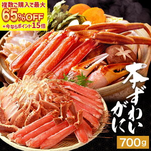 _50%OFFN[|5,700~|Cg15{IɁI2_60OFFI3_65OFFI^y Jbg{ 킢 d 1kg (item-12) z O 700g(2`3lO) Jj  I YCKj YCI Jbg