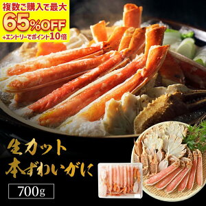 _50%OFFN[|5,700~Gg[P10{^ɁI2_60OFFI3_65OFFIy Jbg{ 킢 d 1kg (item-12) z O 700g(2`3lO) Jj  I YCKj YCI Jbg