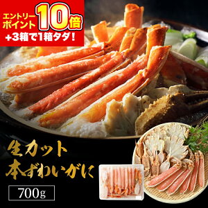 _Gg[P10{^ɁI2_2,000~OFFI3_Ŏ1^_Iy Jbg{ 킢 d 1kg (item-12) z O 700g(2`3lO) Jj  I YCKj YCI Jbg킢I 