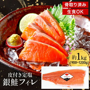 ܖԋ߂ɂ 󂠂  tB[ 1kg  y tB[ 1kg (item-46) z  ؂g Ȃ ؂藎Ƃ tB[ Ⓚ 1L  CN ܂  O Mt