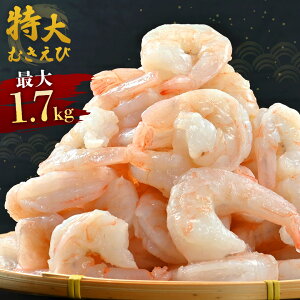 ň풆2,480~` y ނ ő 1.7kg / 850g ( item-29 )z  ނ  Ⓚ ނGr ނCV LGr sv oiC Gr  CV Ɩp Z Mtg Ε 