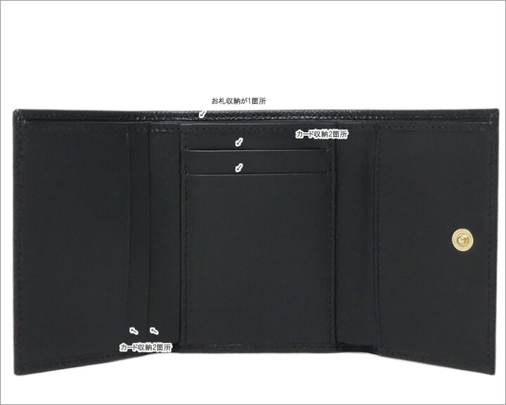 □新品同様□ DOLCE＆GABBANA ドルチェ&ガッバーナ レザー カード  