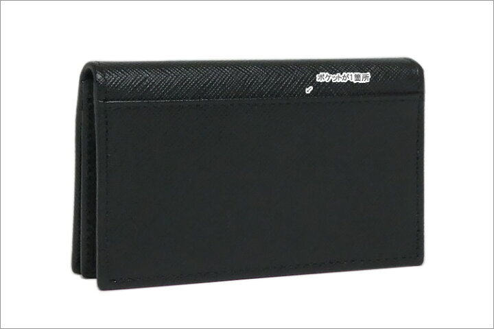楽天市場】【ギフト ラッピング無料】PRADA プラダ カードケース 名刺 