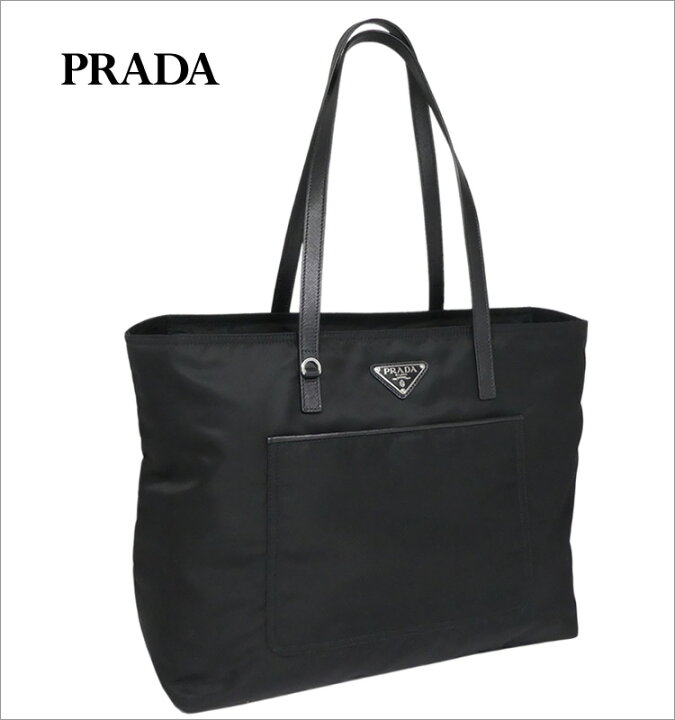 楽天市場】【ギフト ラッピング無料】PRADA プラダ ショルダー トート 