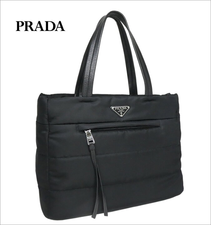 楽天市場】【ギフト ラッピング無料】PRADA プラダ トート ショルダー 