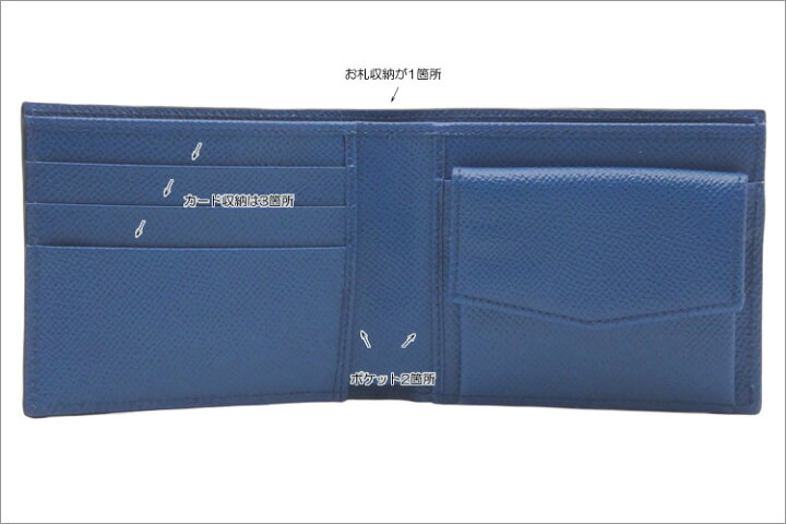 楽天市場】ドルチェ＆ガッバーナ DOLCE&GABBANA 二つ折り財布 小銭入れ  