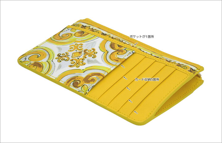 楽天市場】ドルチェ＆ガッバーナ DOLCE&GABBANA 3.5 カードケース 