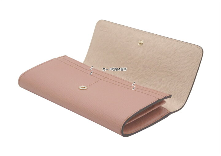 楽天市場】【2024年秋冬 新作】 フルラ Furla Camelia 長財布 XL TULLE 