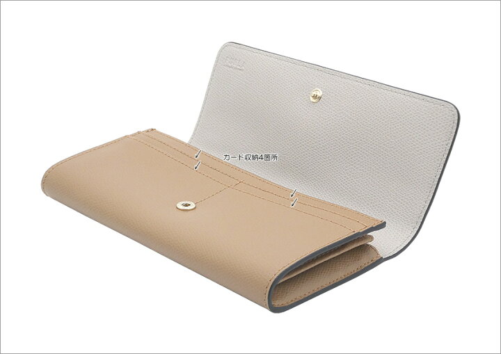 楽天市場】【2024年秋冬 新作】 フルラ Furla Camelia 長財布 XL  
