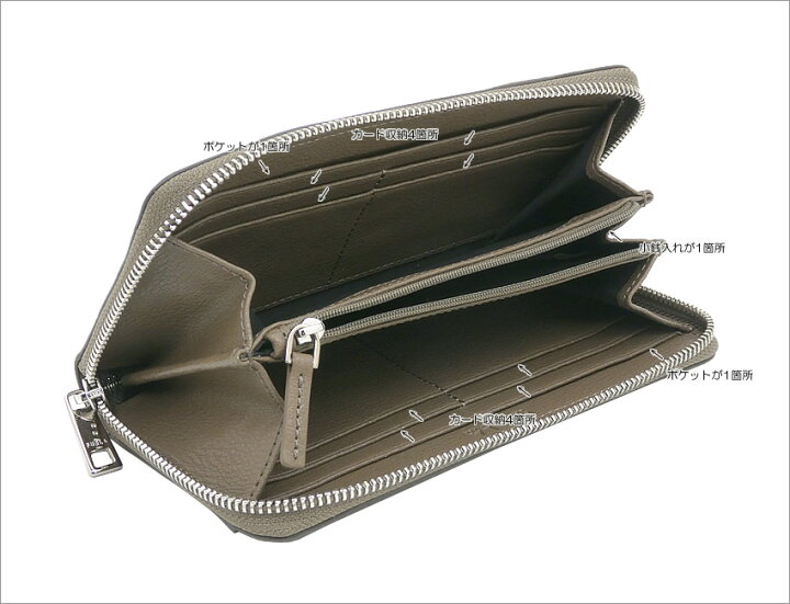 楽天市場】【2024年秋冬 新作】 フルラ Furla Man Project ジップ  