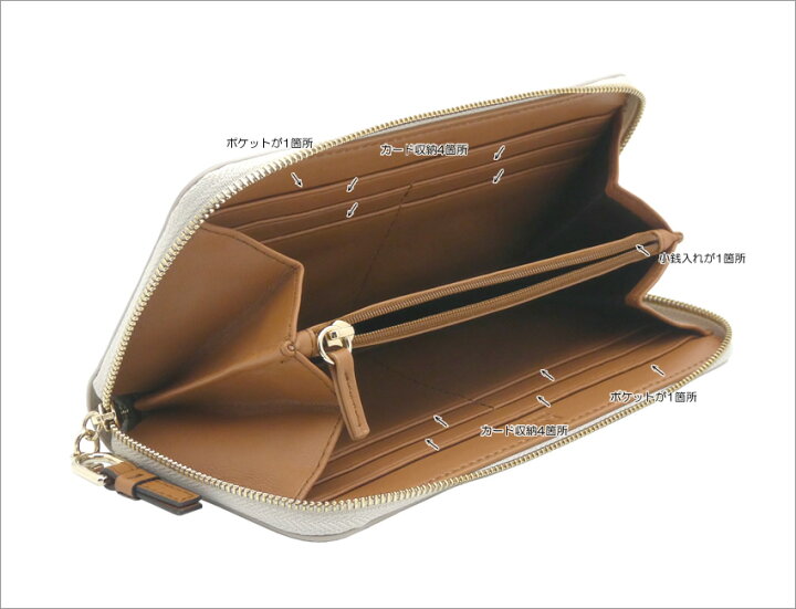 楽天市場】【2024年秋冬 新作】 フルラ Furla Nuvola ジップアラウンド 
