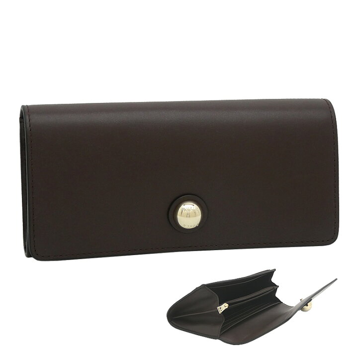 楽天市場】フルラ Furla Sfera 長財布 XL CIOCCOLATO ダークブラウン 