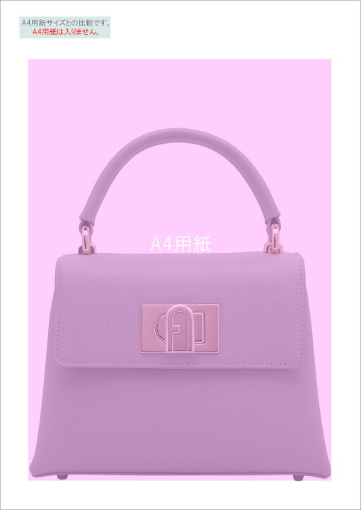 楽天市場】フルラ Furla 1927 トップハンドル MINI CENERE ライト  