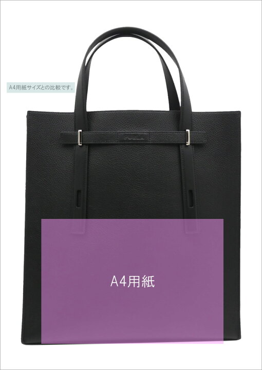 楽天市場】【2025年春夏 新作】 フルラ Furla Man Giove トートバッグ 