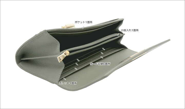 楽天市場】【2025年春夏 新作】 フルラ Furla 1927 長財布 XL AGAVE b 