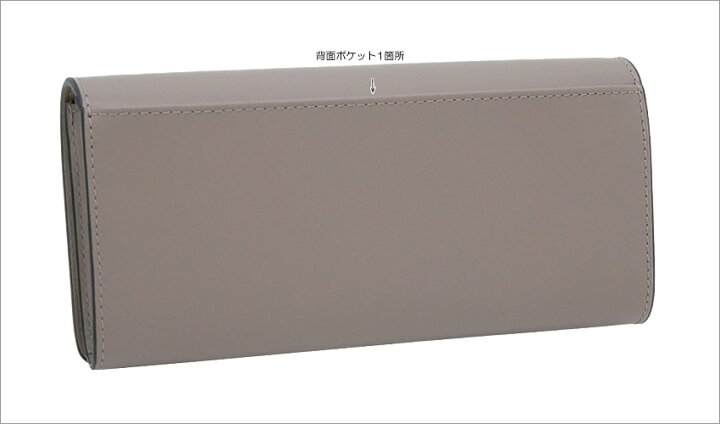 楽天市場】【2025年春夏 新作】 フルラ Furla Sfera 長財布 XL MAUVE 