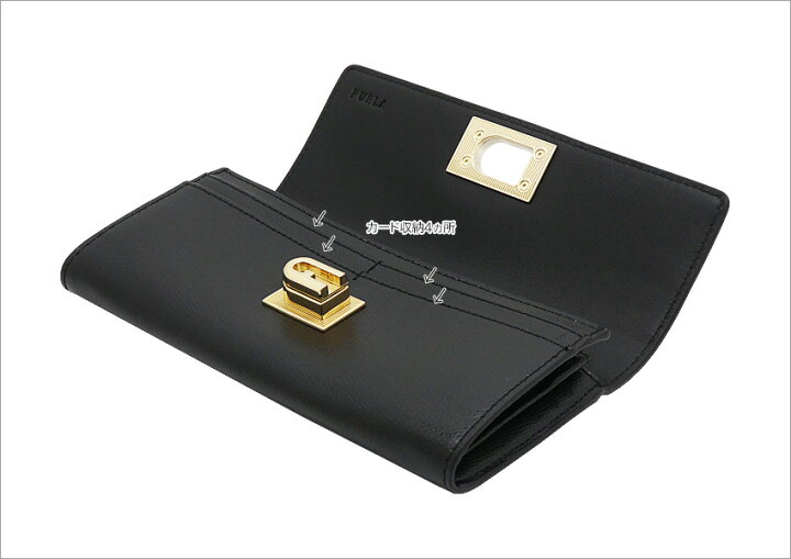 楽天市場】【2025年秋冬 新作】 フルラ Furla 1927 長財布 XL NERO 