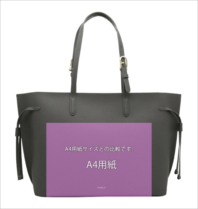 楽天市場】【2026年春夏 新作】 フルラ Furla Ava トートバッグ L 