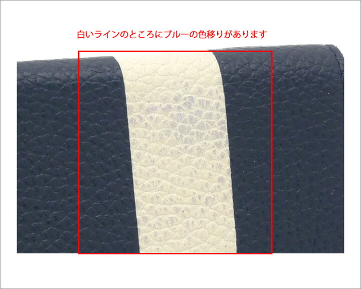 楽天市場】【訳アリ アウトレット】フルラ FURLA MAN ESSENTIAL 