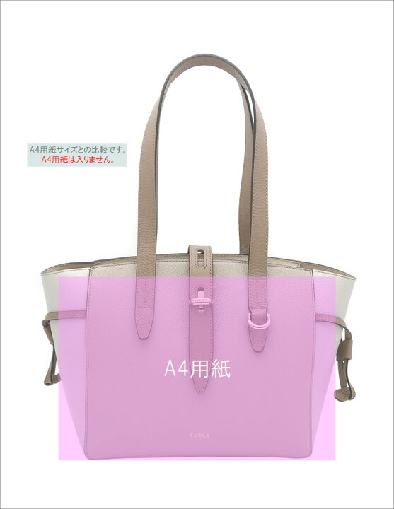 楽天市場】【2023年秋冬 新作】 フルラ FURLA NET トートバッグ S  