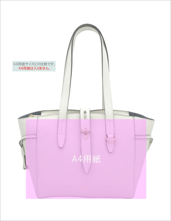 楽天市場】フルラ FURLA NET トートバッグ S MARSHMALLOW オフホワイト 