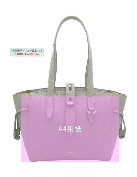 楽天市場】フルラ FURLA NET トートバッグ S MARMO c グレー系 