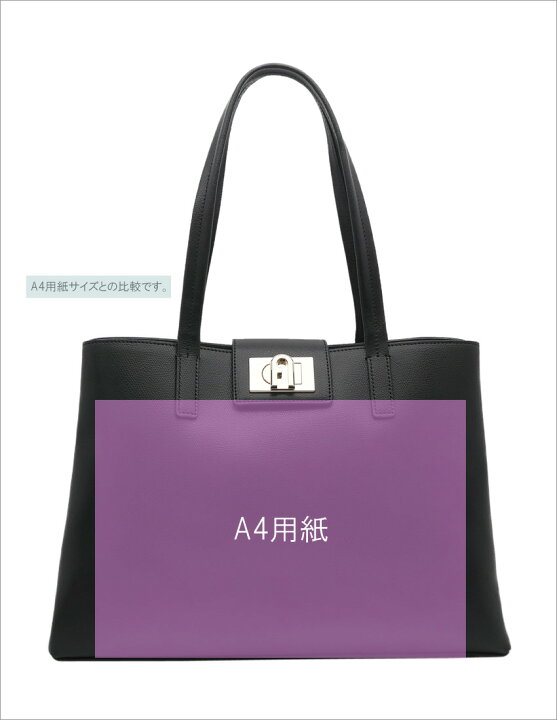楽天市場】フルラ FURLA 1927 トートバッグ L NERO ブラック 