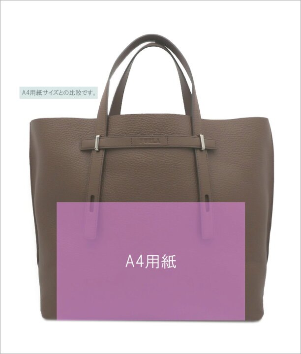 楽天市場】フルラ FURLA MAN GIOVEトートバッグ Xl PRALINE+BLU JAY 