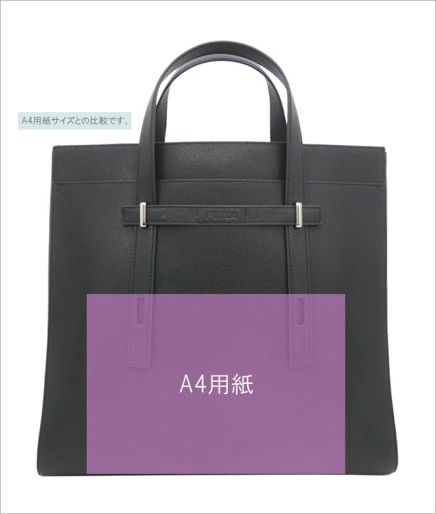 楽天市場】フルラ Man Giove トートバッグ NERO ブラック 
