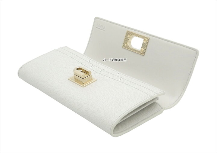 楽天市場】【訳アリ アウトレット】 フルラ Furla 1927 XL バイ 