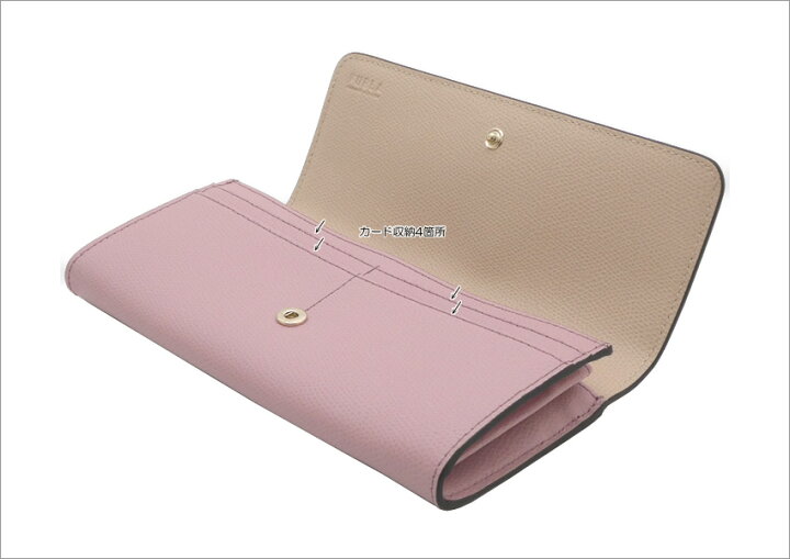 楽天市場】フルラ Furla Camelia コンチネンタルウォレット ALBA+ 