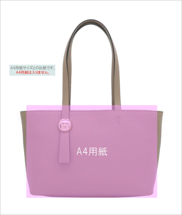 楽天市場】【2024年秋冬 新作】 フルラ Furla Sfera トートバッグ M  