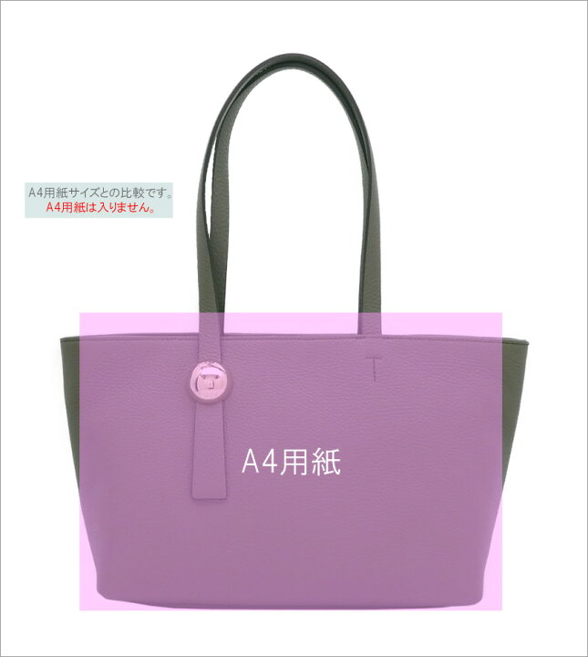 楽天市場】フルラ Furla Sfera トートバッグ M SAGE セージグリーン 