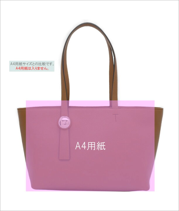 楽天市場】【2024年秋冬 新作】 フルラ Furla Sfera トートバッグ M 