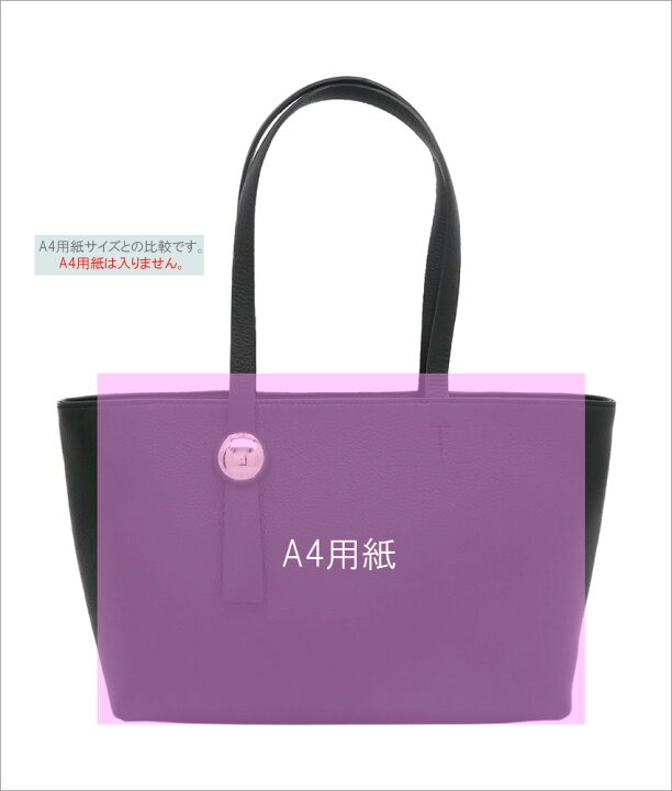 楽天市場】【2024年秋冬 新作】 フルラ Furla Sfera トートバッグ M  