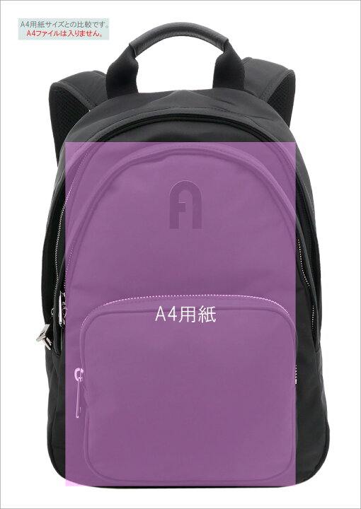 楽天市場】フルラ Multifurla バックパック S NERO ブラック 