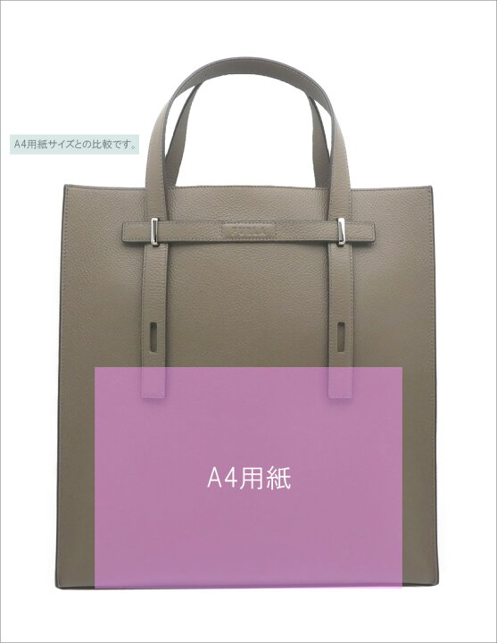 楽天市場】【2024年秋冬 新作】 フルラ Furla Man Giove トートバッグ 