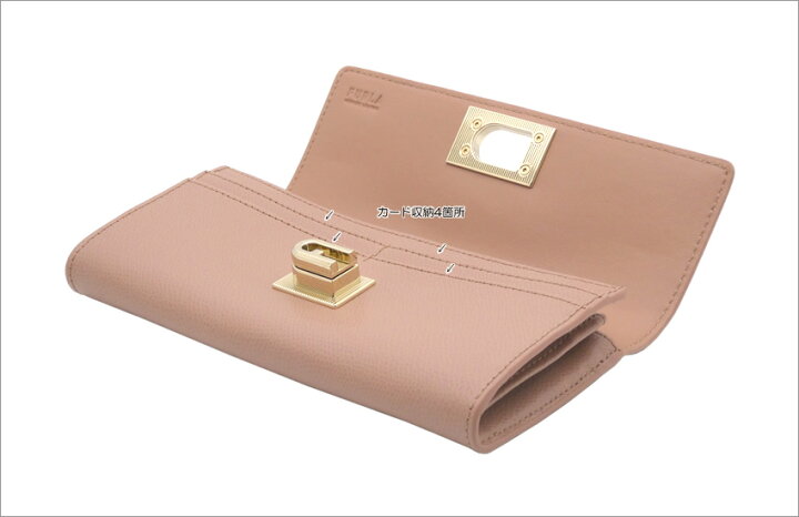 楽天市場】【2024年秋冬 新作】 フルラ Furla 1927 長財布 XL TULLE  