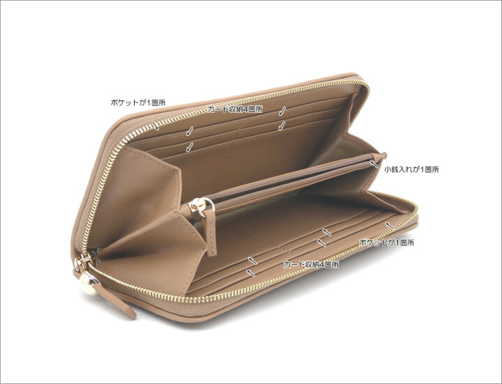 楽天市場】【訳アリ アウトレット】 フルラ Furla Mionido ジップ 
