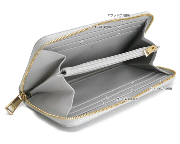 楽天市場】フルラ FURLA BABYLON ジップアラウンド Xl COLOR CRYSTAL 