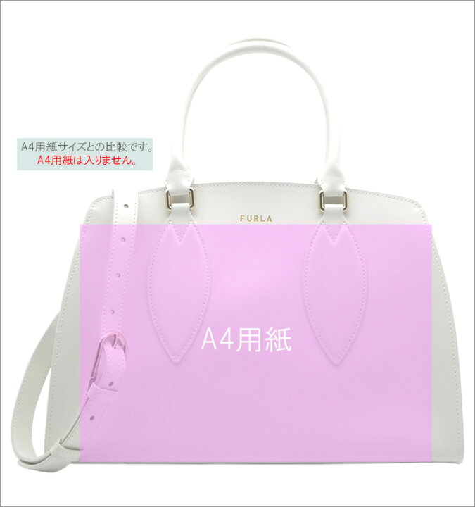 楽天市場】フルラ FURLA DORIS M トートバッグ TALCO h ホワイト 