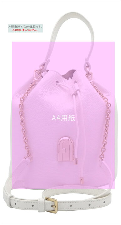 楽天市場】フルラ FURLA SLEEK S ハンドバッグ TALCO h ホワイト 