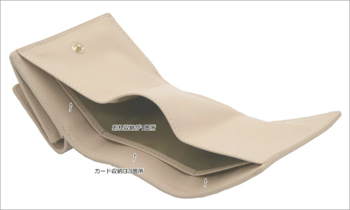 楽天市場】フルラ FURLA 1927 コンパクト財布 S BALLERINA i ピンク 