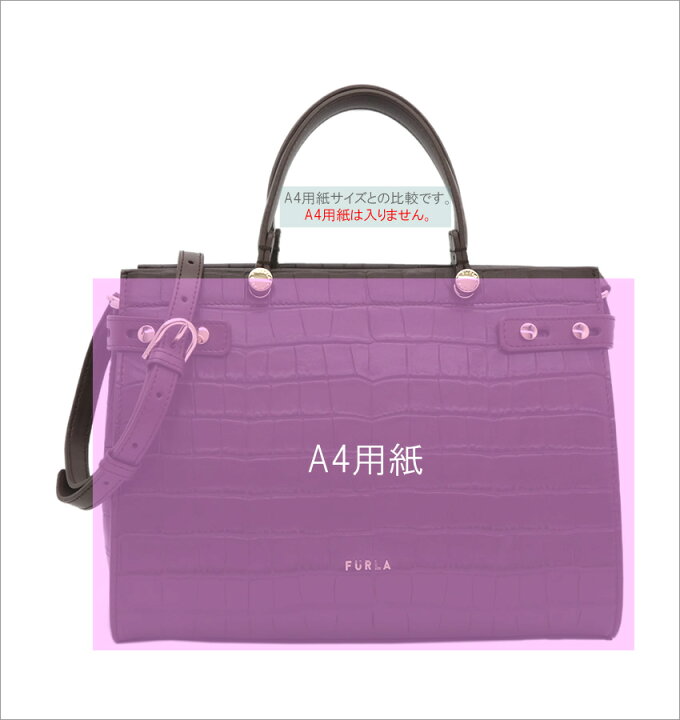 楽天市場】フルラ FURLA LADY M トートバッグ M クロコダイル型押し 