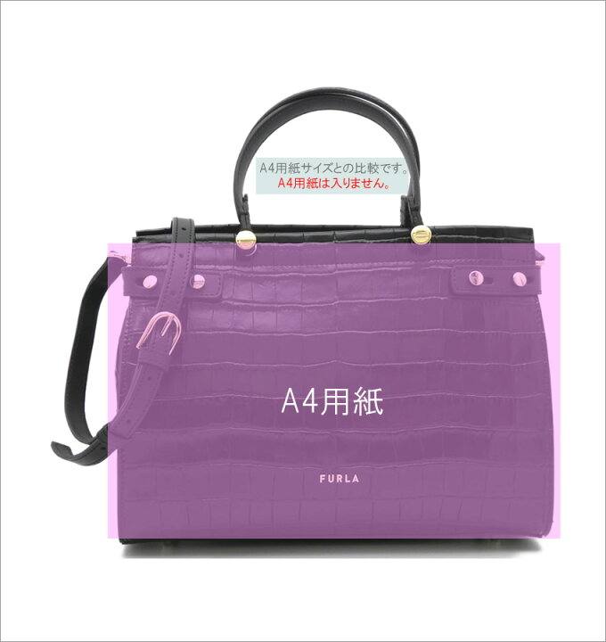 楽天市場】フルラ FURLA LADY M トートバッグ M クロコダイル型押し  
